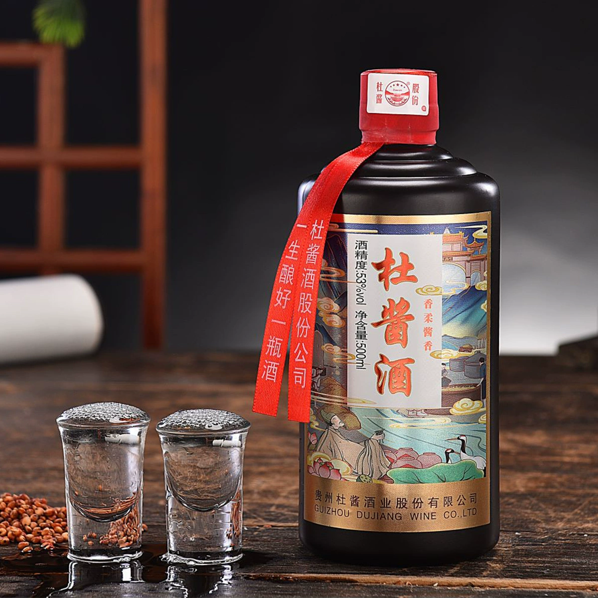 杜酱 53度香柔酱香型白酒500mL*6瓶整箱装 赠3个手提袋 239元包邮 值值值-买手聚集的地方