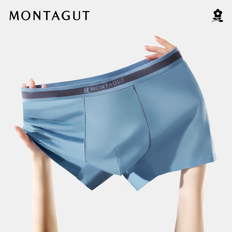 Montagut 梦特娇 80S莫代尔桑蚕丝5A抑菌裆四角内裤 3条礼盒装 多色 29.9元包邮 值值值-买手聚集的地方