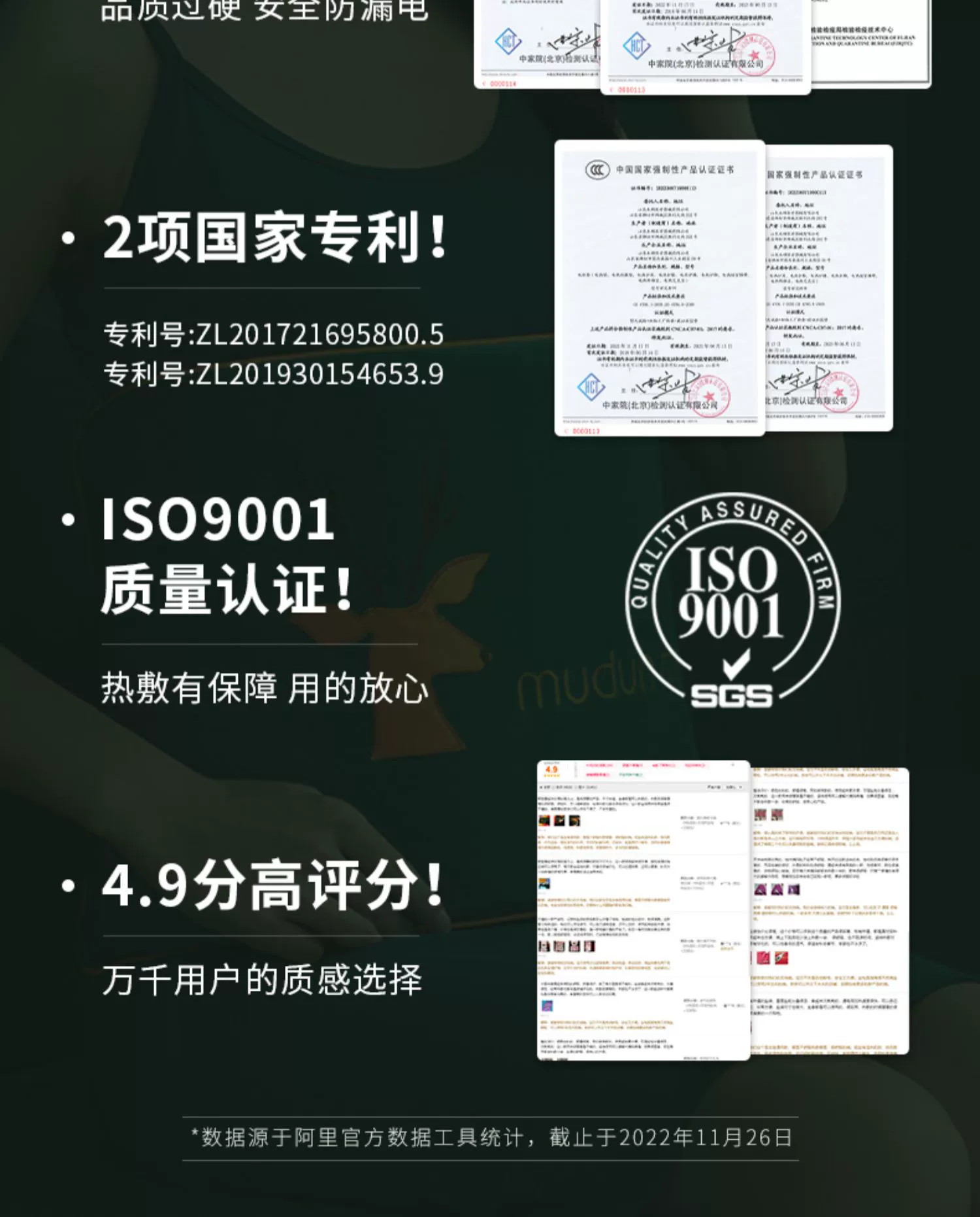 木顿 电加热 艾草海盐热敷包 29元包邮起 值值值-买手聚集的地方
