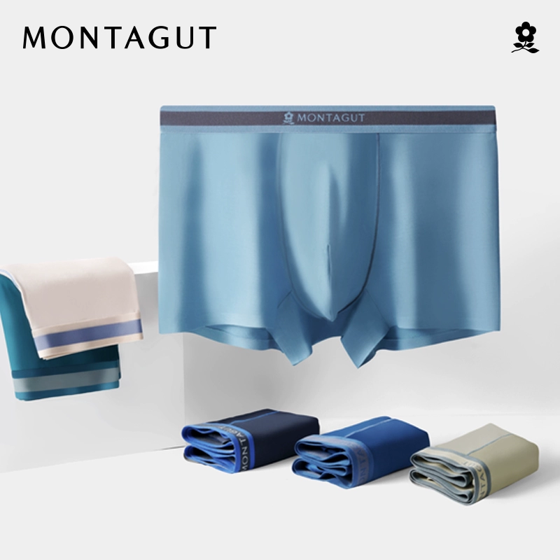 Montagut 梦特娇 80S莫代尔桑蚕丝5A抑菌裆四角内裤 3条礼盒装 多色 29.9元包邮 值值值-买手聚集的地方
