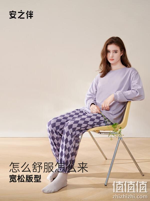 安之伴 23新品女款纯棉格子可外穿长袖家居服套装  4色 PLUS券后79元包邮 值值值-买手聚集的地方
