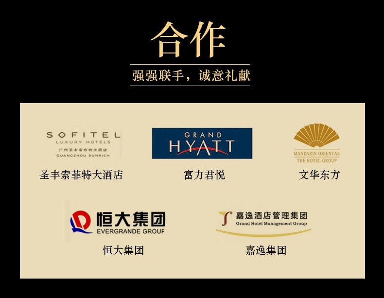 史低！半岛餐饮集团旗下 半岛喜月 蛋黄莲蓉广式月饼四喜礼盒装400g 16元包邮 值值值-买手聚集的地方