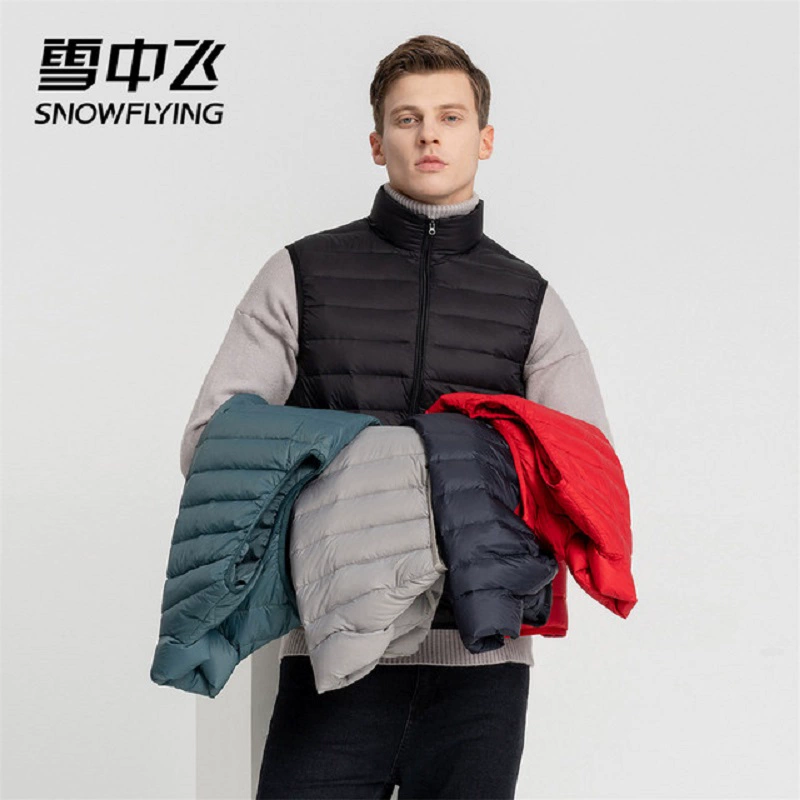 SNOW FLYING 雪中飞 男士轻薄短款保暖羽绒马甲 5色 79元包邮 值值值-买手聚集的地方