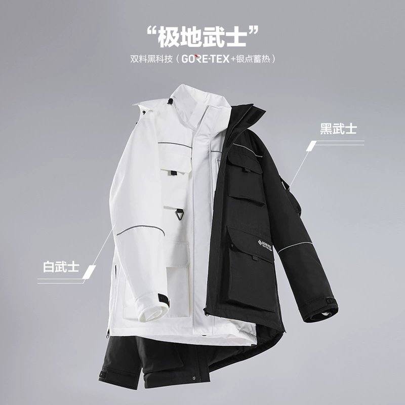 断码清仓！GORE-TEX面料+银离子蓄热，太平鸟 白鹅绒男士工装羽绒服 史低359元包邮（双重优惠） 值值值-买手聚集的地方