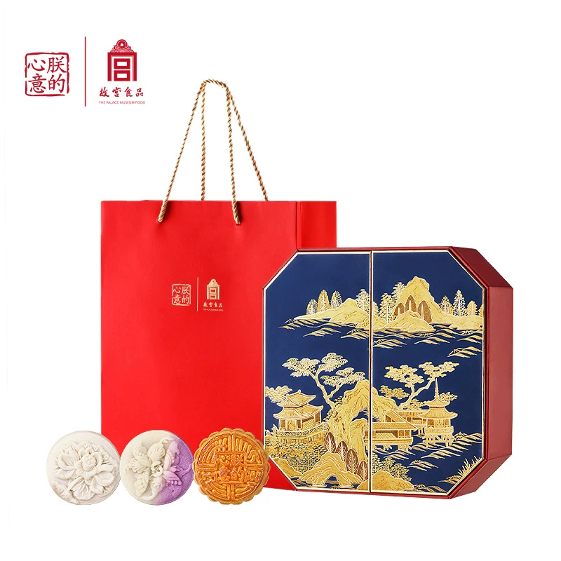 88VIP会员，故宫食品 朕的心意 泷悦盒月饼中秋礼盒420g 两款 新低102.1元包邮，返10元猫超卡后 值值值-买手聚集的地方
