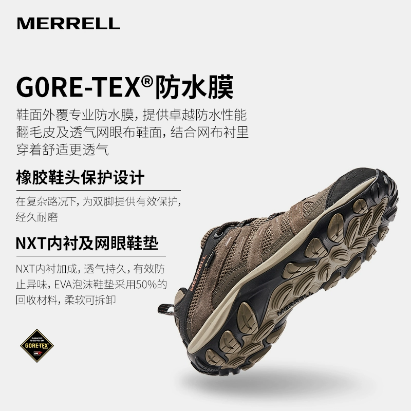 PLUS会员，Merrell 迈乐 ALVERSTONE 2 GTX  男女款低帮户外防水徒步鞋 J036899 490.16元包邮 值值值-买手聚集的地方