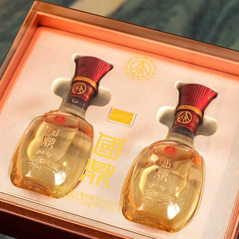 五粮液股份出品，国鼎 裕品珍 52度浓香型白酒 450ml*2瓶 高档亚克力透明礼盒 199元包邮 值值值-买手聚集的地方