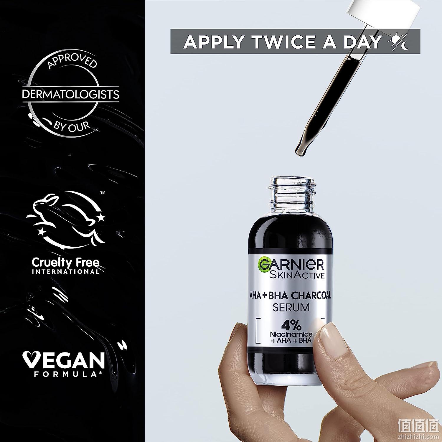 新低！Garnier 卡尼尔 水杨酸烟酰胺抗杂质净肤精华 30ml 54.48元 值值值-买手聚集的地方