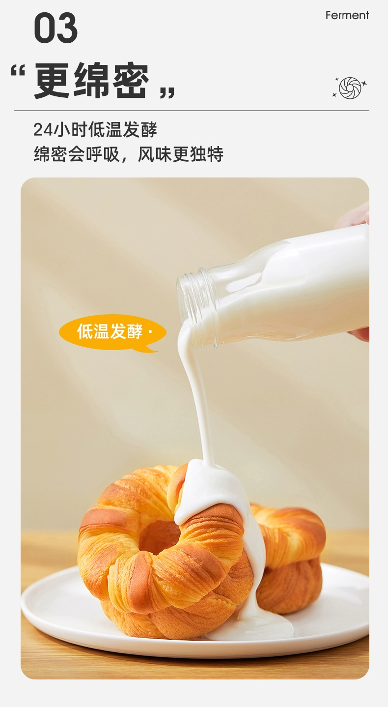 A1 爱逸 奶撕面包 490g/箱 19.9元包邮 值值值-买手聚集的地方