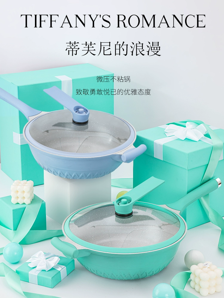 Velosan 韦诺森 VE01502 多功能微压不粘锅 32cm炒锅+蒸笼+锅铲 169元包邮 值值值-买手聚集的地方