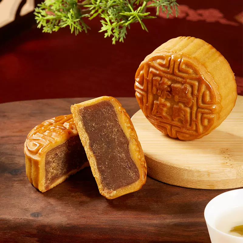 直降20！中华老字号 全聚德 前途似锦礼盒月饼 640g 新低49.5元包邮 值值值-买手聚集的地方