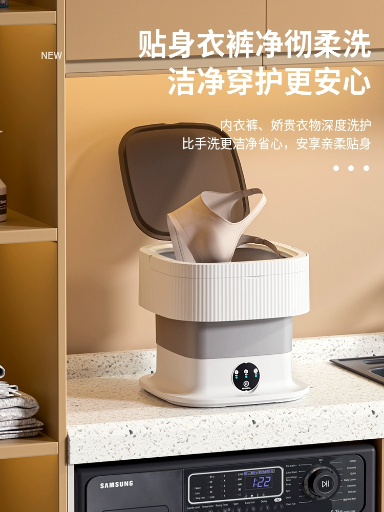 洗内衣裤神器，ddcat 当当猫 便携式可折叠除菌迷你洗衣机 10L 99.8元包邮 值值值-买手聚集的地方