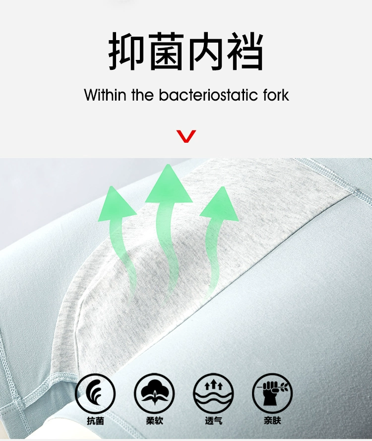 Kappa 男式95%棉抑菌平角内裤KP2K02 3条装 54元包邮 值值值-买手聚集的地方