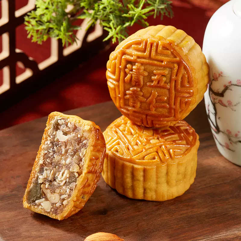 直降20！中华老字号 全聚德 前途似锦礼盒月饼 640g 新低49.5元包邮 值值值-买手聚集的地方