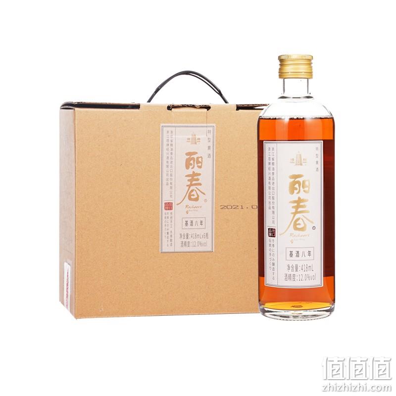 塔牌 丽春 八年手工特型黄酒 418ml*6瓶装 整箱 新低128元包邮 值值值-买手聚集的地方