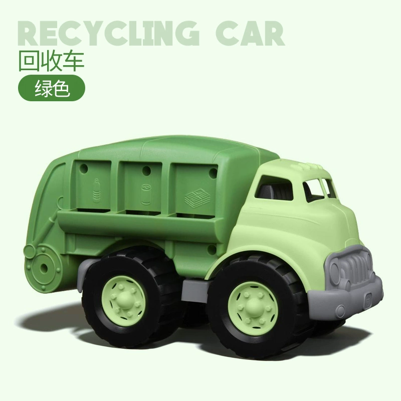 Green Toys 垃圾回收车 92.82元 值值值-买手聚集的地方