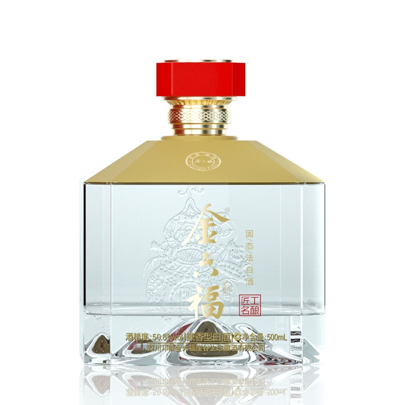 金六福 匠工名酿50.8度兼香型纯粮白酒 500ml*6瓶礼盒装 298元包邮（需用券） 值值值-买手聚集的地方