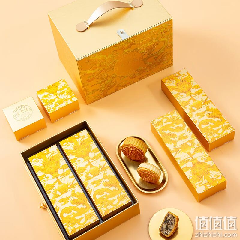 中华老字号，全聚德 吾龙臻品月饼礼盒1.26kg 16饼9味 129元包邮（双重优惠） 值值值-买手聚集的地方