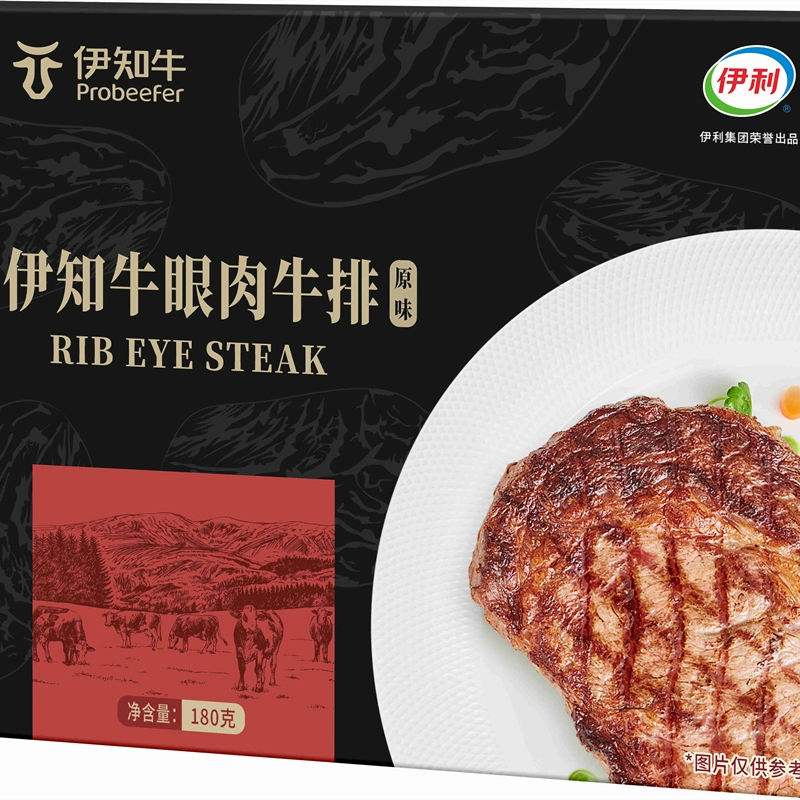 米其林星厨推荐，伊利 伊知牛 原肉整切眼肉/西冷牛排（原味）180g*7片/1260g 史低119元包邮（需领券） 值值值-买手聚集的地方