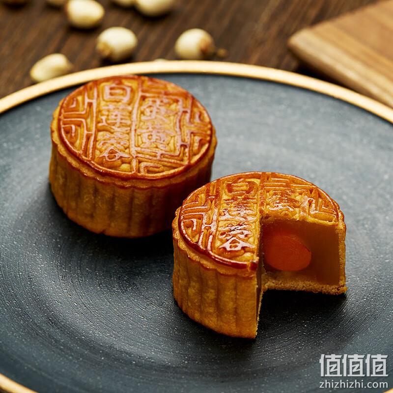 中华老字号，全聚德 吾龙臻品月饼礼盒1.26kg 16饼9味 129元包邮（双重优惠） 值值值-买手聚集的地方