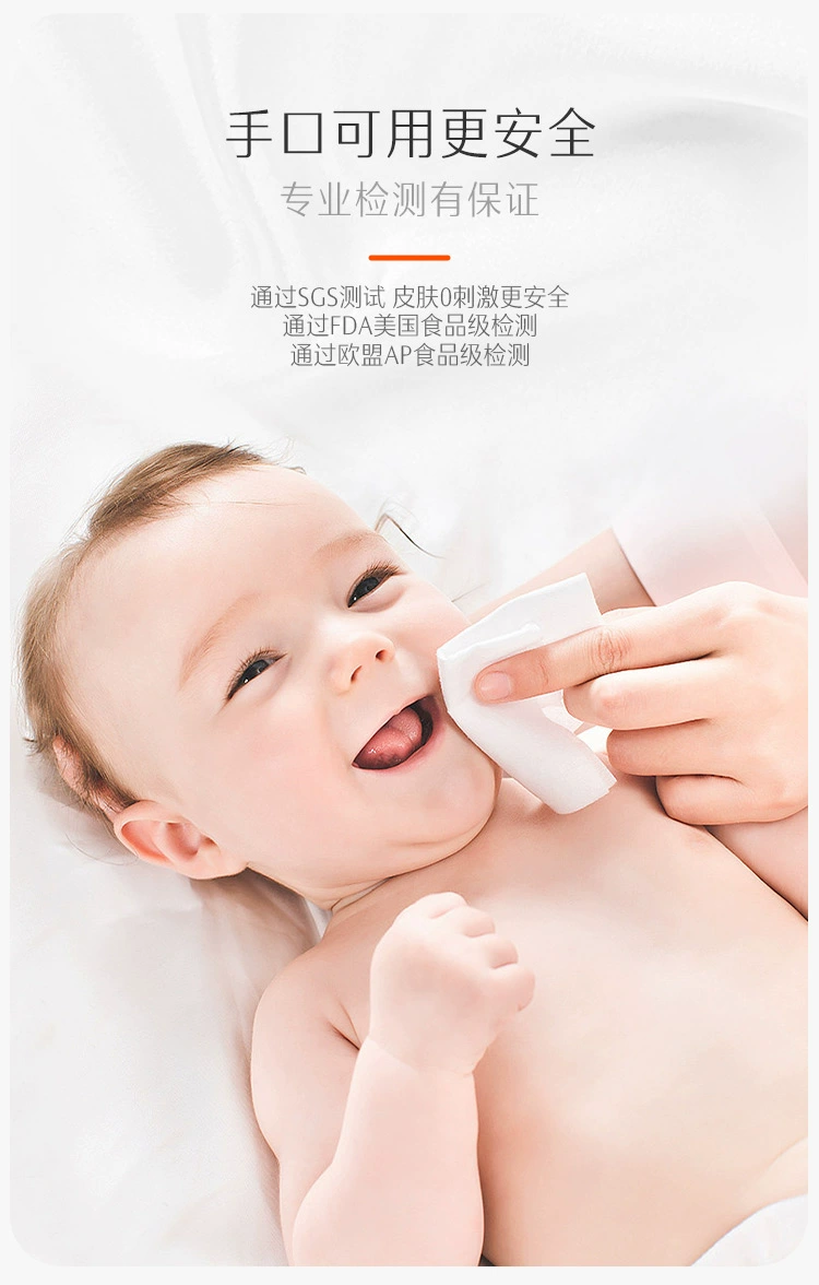竹态 丝柔婴儿保湿乳霜云柔巾 40抽*10包 新低9.9元包邮（需领券） 值值值-买手聚集的地方