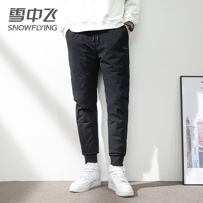 Snow Flying 雪中飞 男士90白鸭绒时尚羽绒裤 99元包邮（双重优惠） 值值值-买手聚集的地方