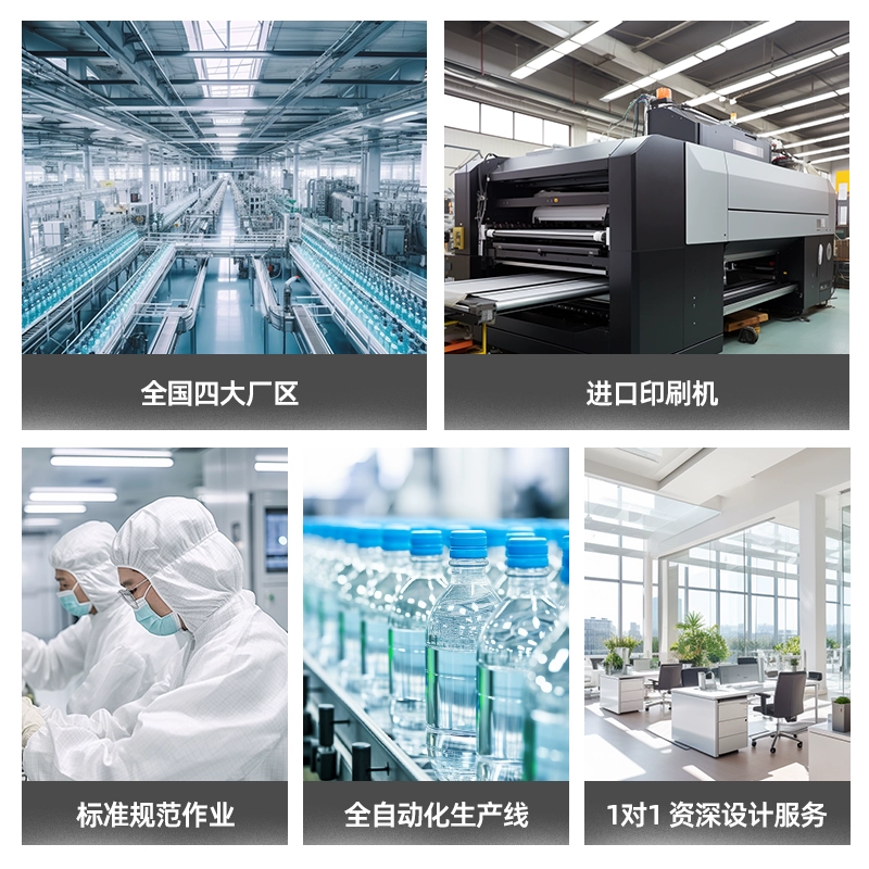 活氧活泉 饮用矿泉水330mL*12瓶 7.9元包邮（需用券） 值值值-买手聚集的地方