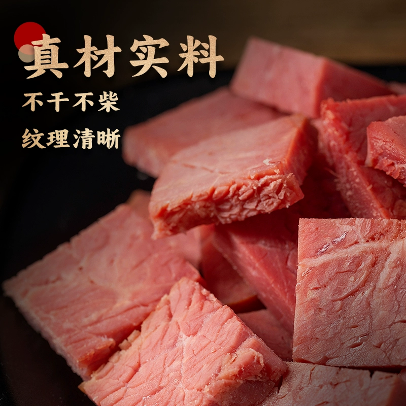 河南老字号，明正 即食五香卤牛肉 100g*10袋礼盒装 99.9元包邮（需领券） 值值值-买手聚集的地方