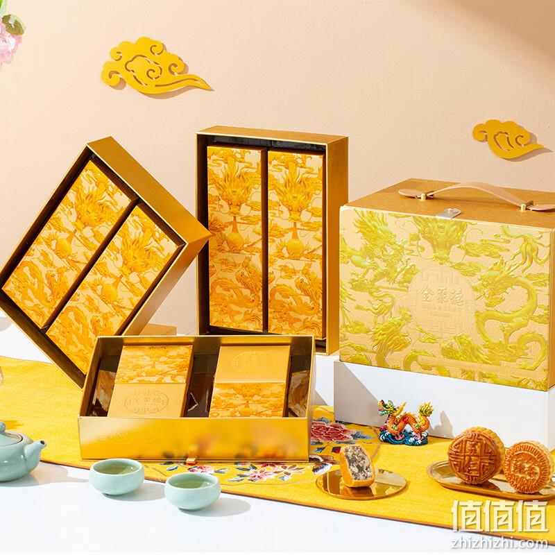 中华老字号，全聚德 吾龙臻品月饼礼盒1.26kg 16饼9味 129元包邮（双重优惠） 值值值-买手聚集的地方