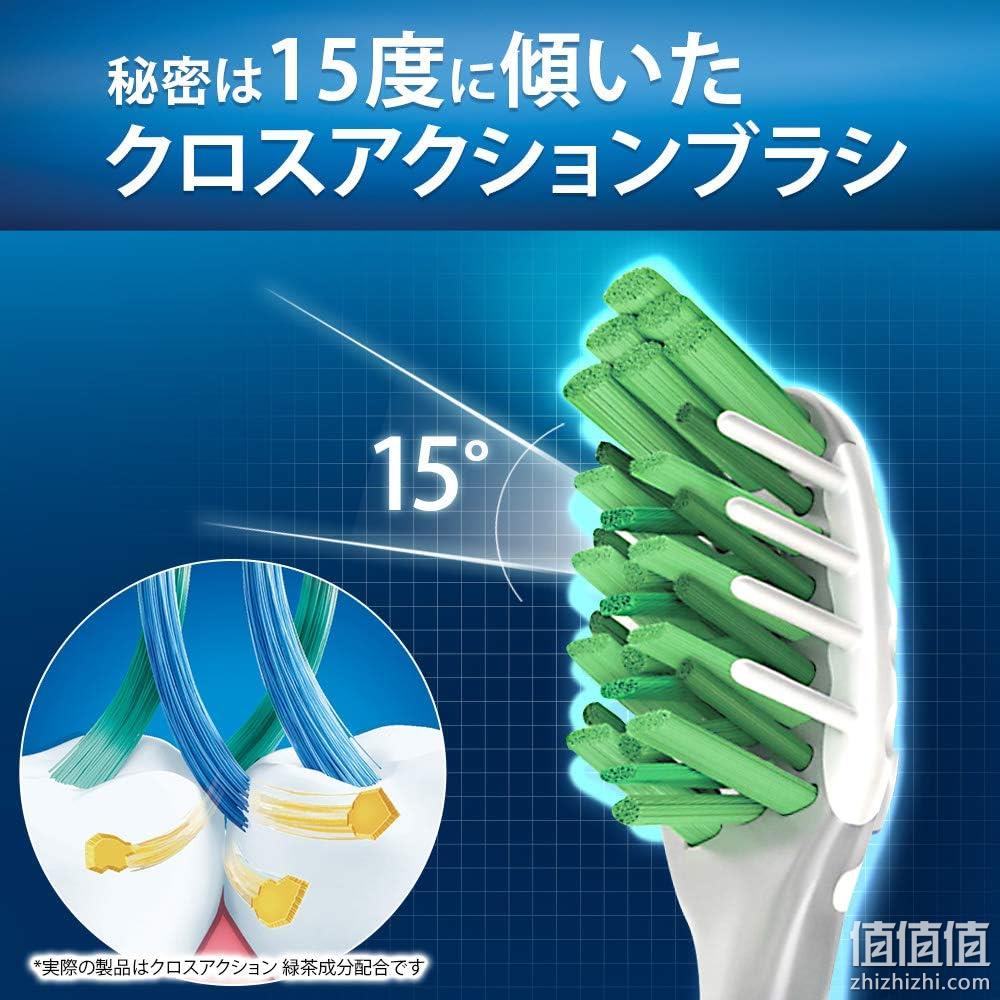 销量第一，Oral-B 欧乐B  Cross Action 绿茶活力按摩清洁交叉刷毛牙刷 3支装 新低22.79元 值值值-买手聚集的地方