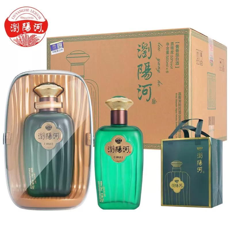 浏阳河  窖龄1915酱香型白酒53度 太空舱亚克力礼盒装 500ml*6瓶 199元包邮（需领券） 值值值-买手聚集的地方
