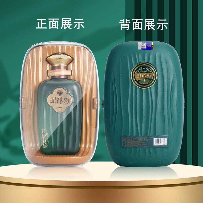 浏阳河  窖龄1915酱香型白酒53度 太空舱亚克力礼盒装 500ml*6瓶 199元包邮（需领券） 值值值-买手聚集的地方