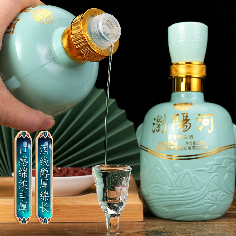 浏阳河 窖龄国潮 53度酱香型白酒500mL*6瓶仿皮礼盒装 159元包邮（需用券） 值值值-买手聚集的地方