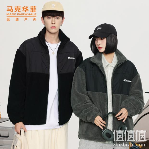 Mark Fairwhale 马克华菲 2023秋冬新款 情侣款摇粒绒加厚外套 139元包邮（需领券） 值值值-买手聚集的地方