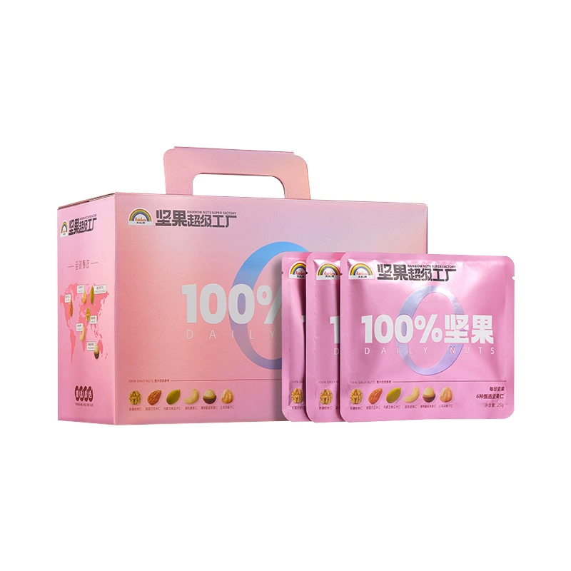 天虹牌 每日坚果礼盒（纯坚果款） 700g（28袋） 117.9元包邮，孕妈款107.9元 值值值-买手聚集的地方