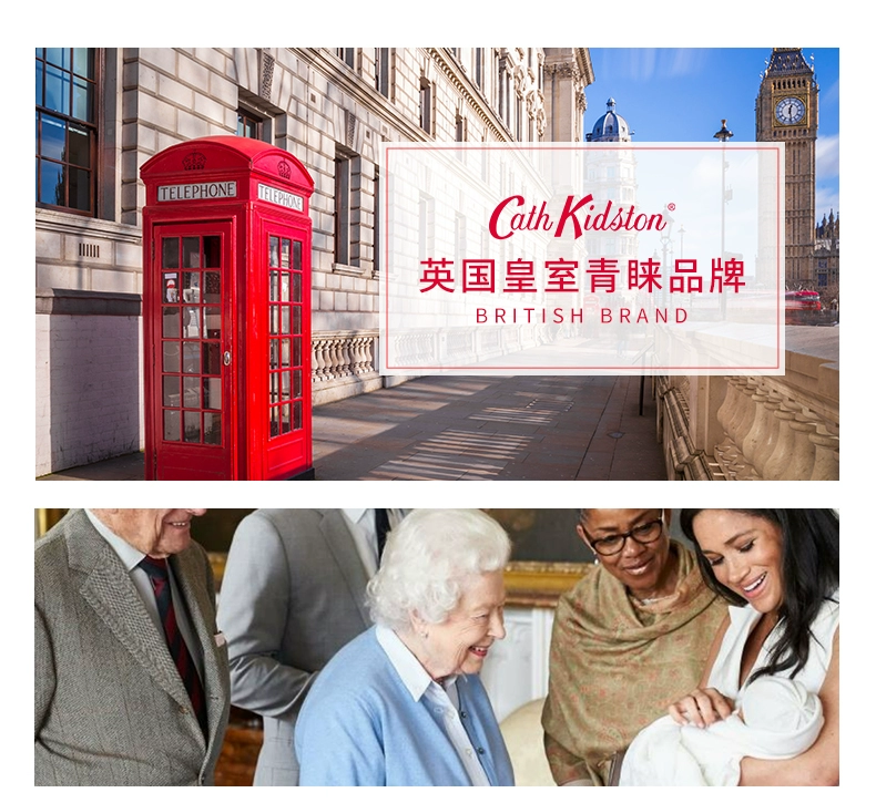 Cath Kidston 凯茜·琦丝敦 葡萄西柚/依兰花滋润保湿沐浴露 450ml 39元包邮 值值值-买手聚集的地方