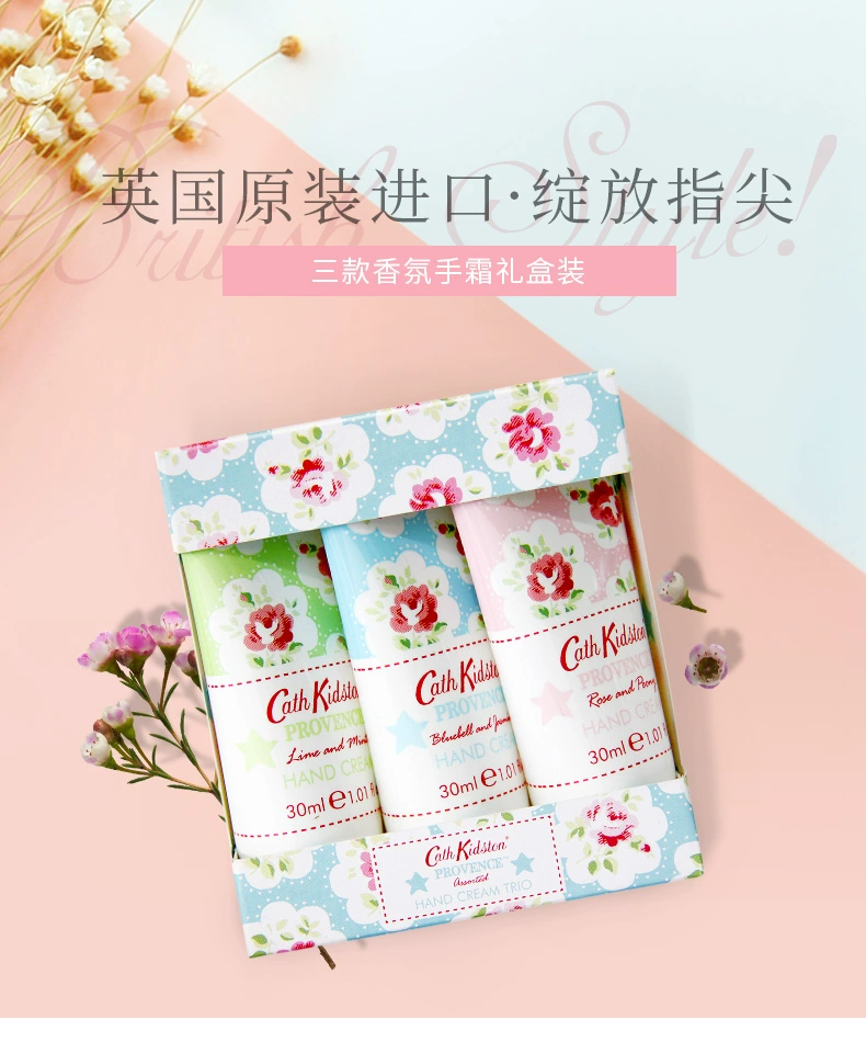 Cath Kidston 凯茜.琦丝敦 植物精华护手霜30mL*5支 史低29.9元包邮 值值值-买手聚集的地方