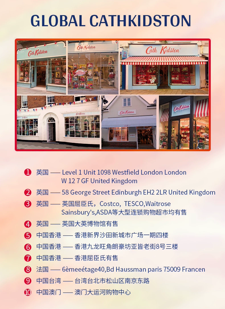 Cath Kidston 凯茜·琦丝敦 葡萄西柚/依兰花滋润保湿沐浴露 450ml 39元包邮 值值值-买手聚集的地方