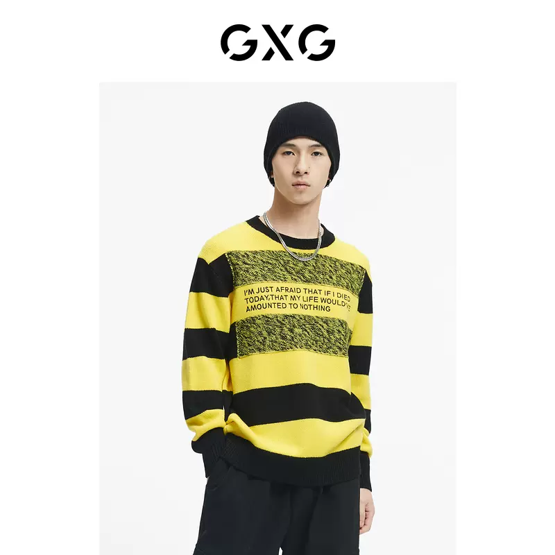 清仓低价！GXG 2023奥莱冬男士时尚毛衫合辑 多款 新低79元包邮 值值值-买手聚集的地方