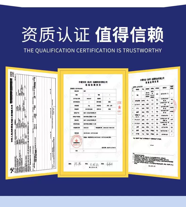 老农欢 速冻鲜活高品质基围大虾 1500g（14~16cm） 69元包邮 值值值-买手聚集的地方