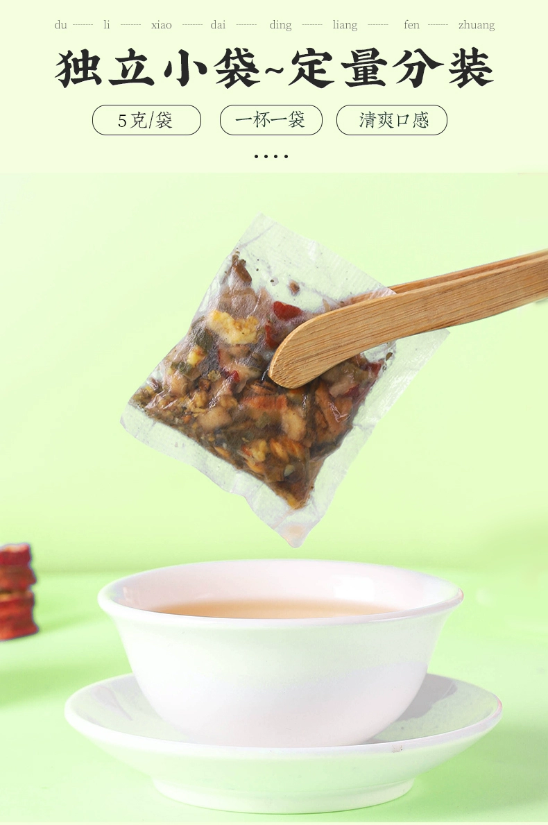 元生集 油切大肚茶 100g*3盒 19.9元包邮，折合6.6元/盒 值值值-买手聚集的地方