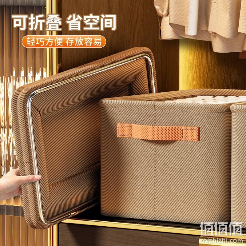 洋臣 大号可折叠衣物收纳箱 2个 15.9元包邮 值值值-买手聚集的地方