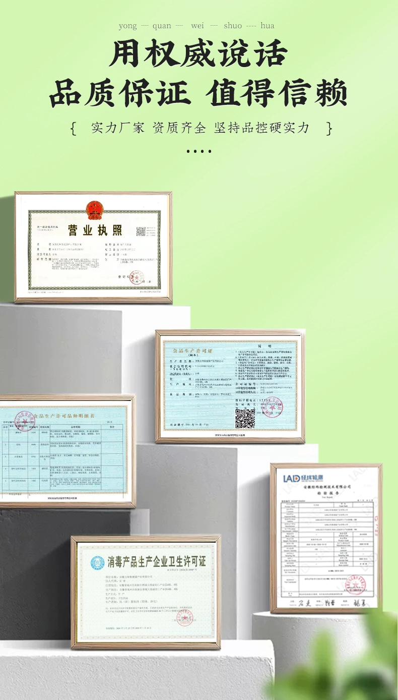 元生集 油切大肚茶 100g*3盒 19.9元包邮，折合6.6元/盒 值值值-买手聚集的地方