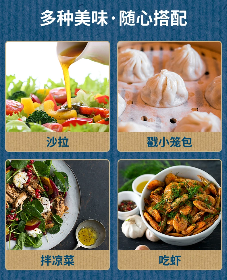临期白菜价！欧洲原装进口：Hellmann's 好乐门 0脂肪醋汁色拉酱/蜂蜜芥末酱 250ml 7.9元包邮 值值值-买手聚集的地方