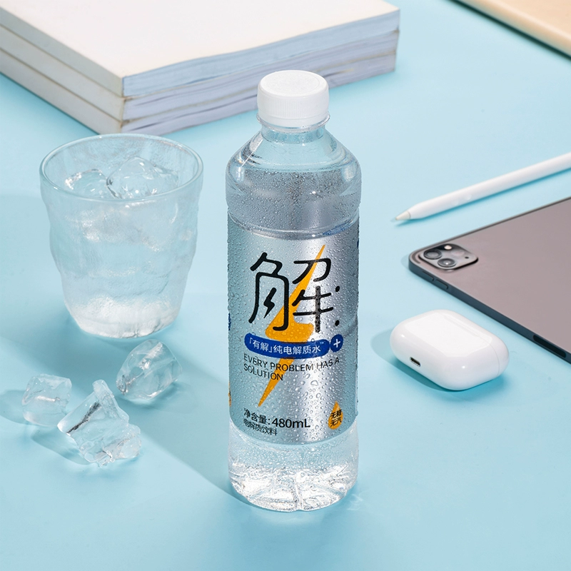 Watsons 屈臣氏 有解 纯电解质水 480mL*15瓶*3件 新低81.24元包邮（27.08/件） 值值值-买手聚集的地方