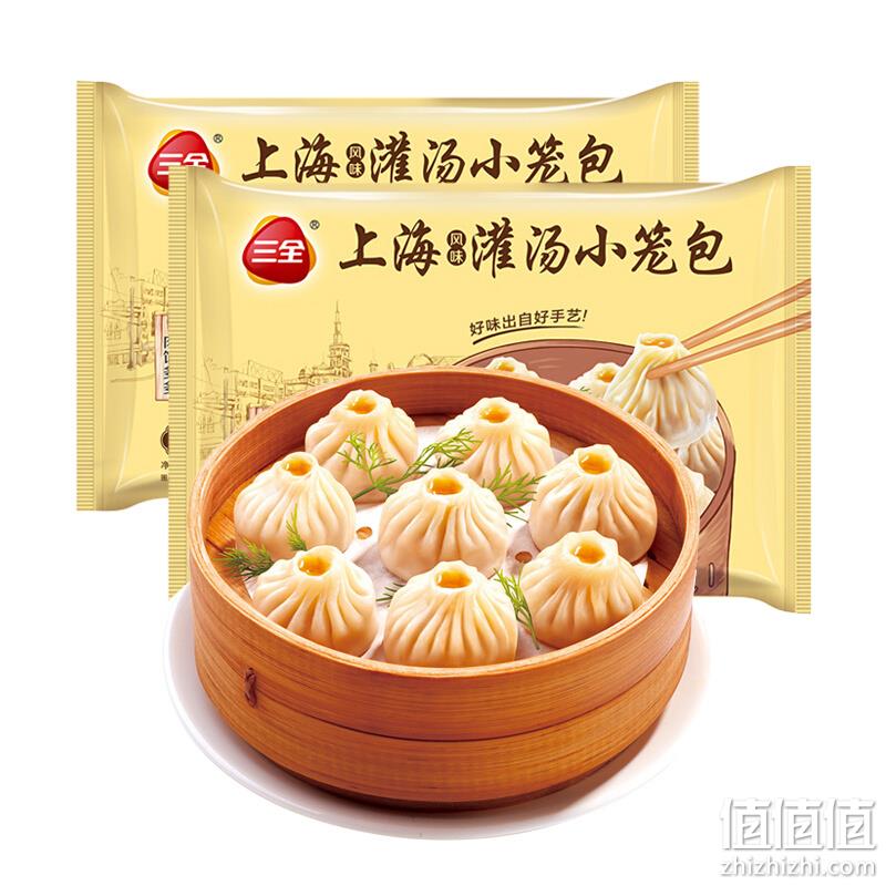 三全 上海灌汤小笼包 450g（18只）*4袋 38.14元包邮（9.53元/袋） 值值值-买手聚集的地方