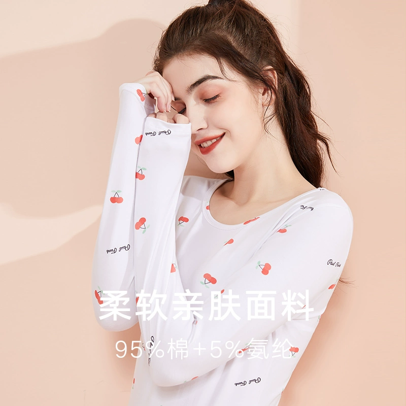 Paul Frank 大嘴猴 女士纯棉印花保暖内衣套装 多色 新低39.9元包邮 值值值-买手聚集的地方