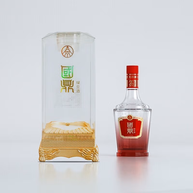 Plus会员，五粮液股份 国鼎 宁沁和泰 52度浓香型白酒/绿豆酒500mL*2瓶 亚克力透明礼盒 99元包邮 值值值-买手聚集的地方