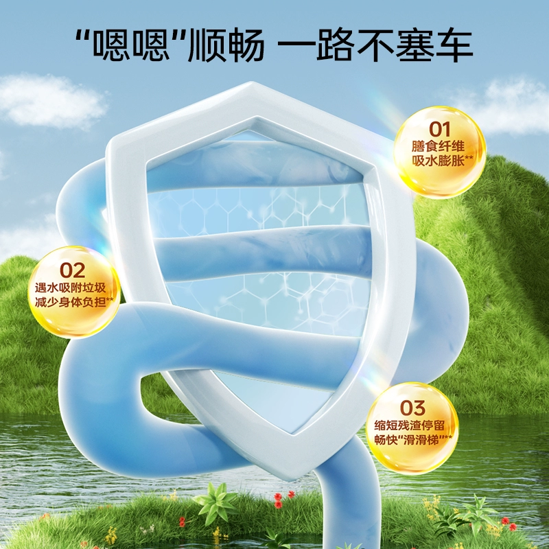 老金磨方 羽衣甘蓝粉 30g/盒 9.9元包邮 值值值-买手聚集的地方