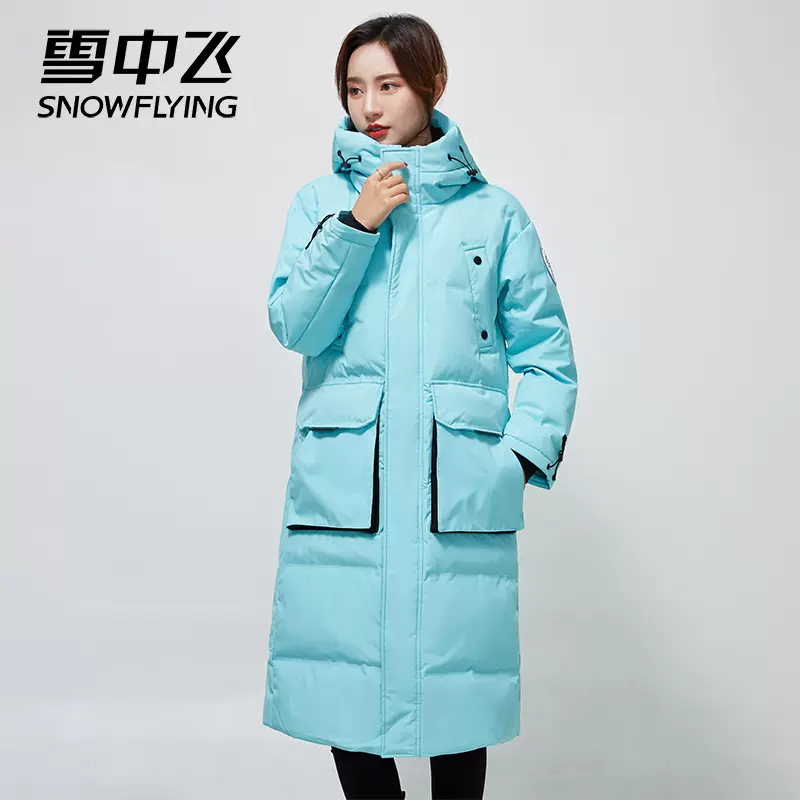 冰洁 2023秋冬新款 女士中长款连帽羽绒服 229元包邮（需领券） 值值值-买手聚集的地方